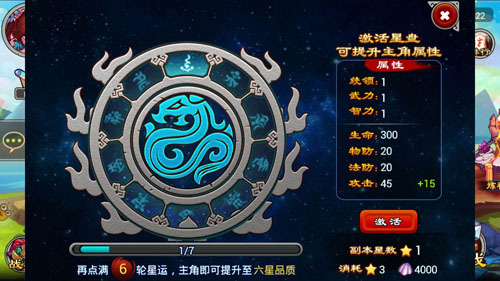 揭秘科普“浙江游戏大厅有挂吗？”附开挂脚本详细-第3张图片