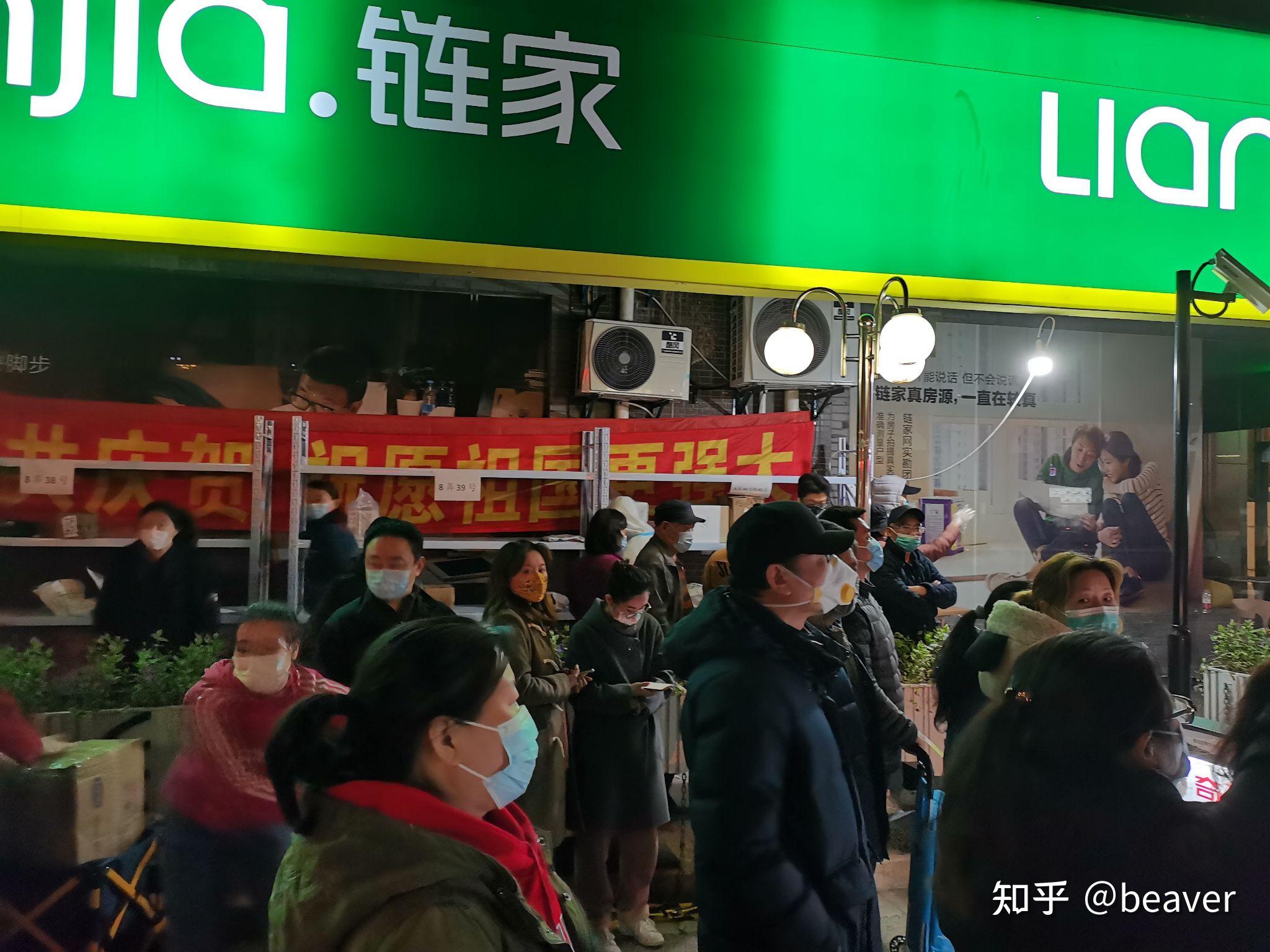 上海无症状57倍于确诊数〃上海新冠无症状-第2张图片