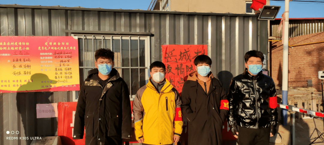 河北沧州疫情最新消息-河北沧州疫情最新消息2021-第3张图片