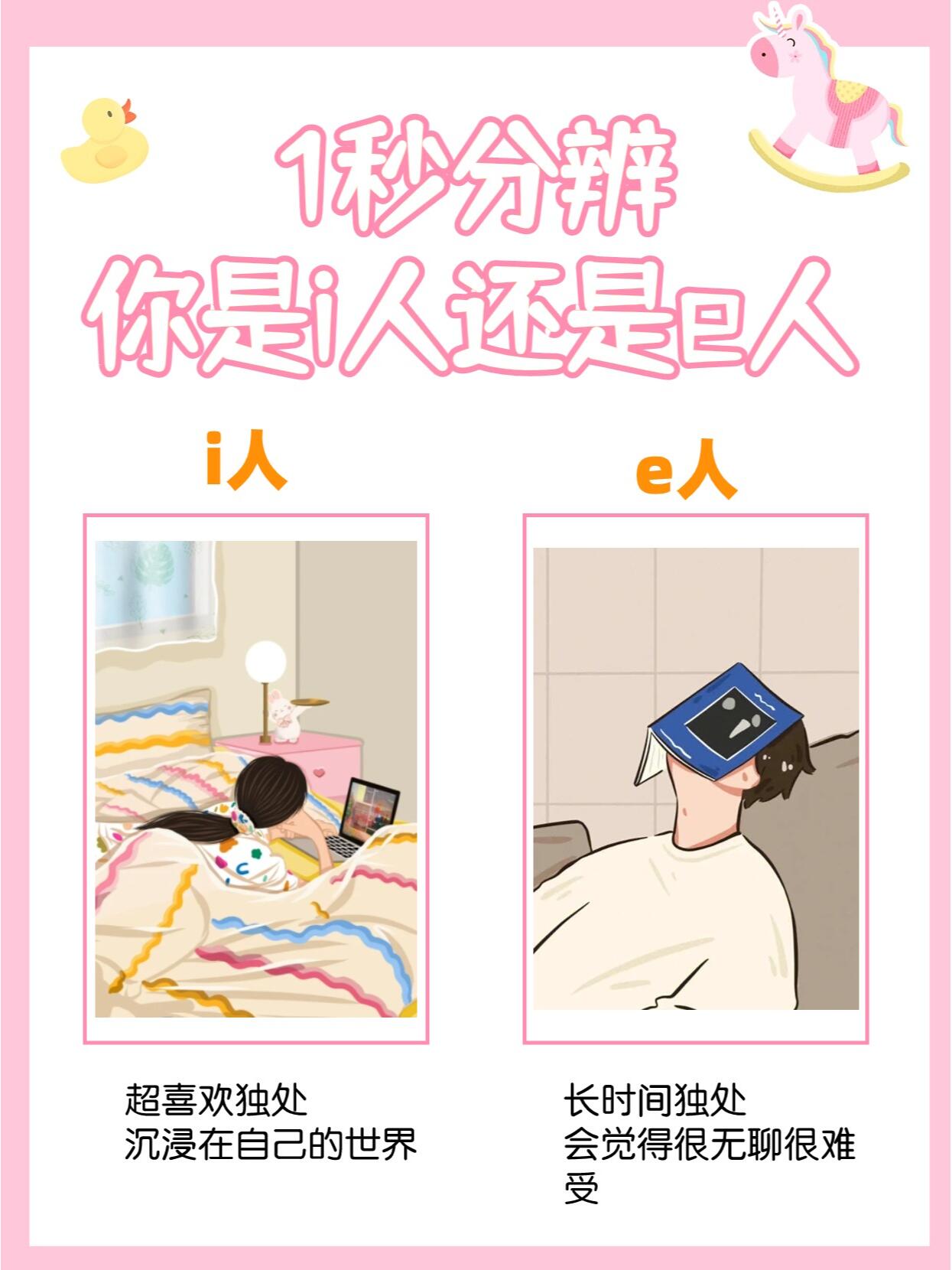 分享科普“朋友局辅助器免费版”开挂详细教学-第2张图片