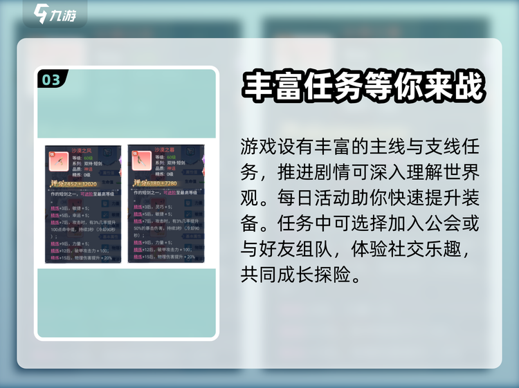 玩家必看教程“蜀渝牌乐汇有没有挂”实际有挂-第2张图片