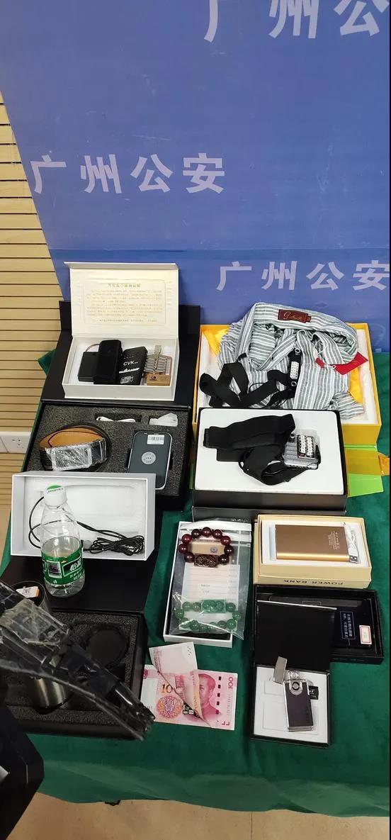 分享热点“九九麻将挂购买渠道	”的确有挂-第2张图片