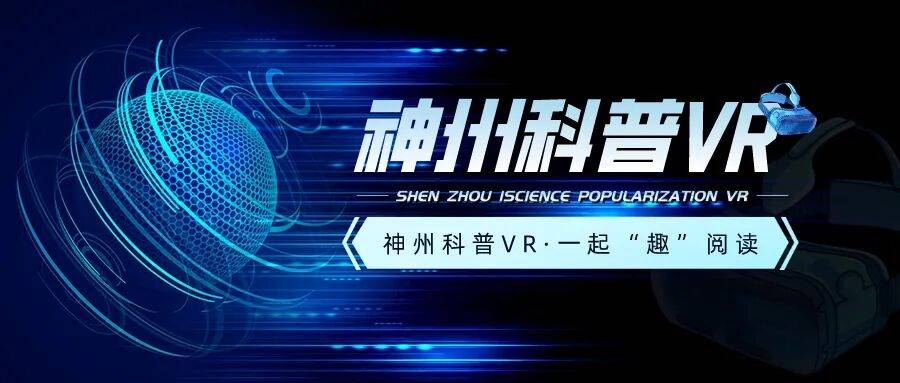 揭秘科普“嘟嘟十三张开挂教程”开挂详细教学-第2张图片