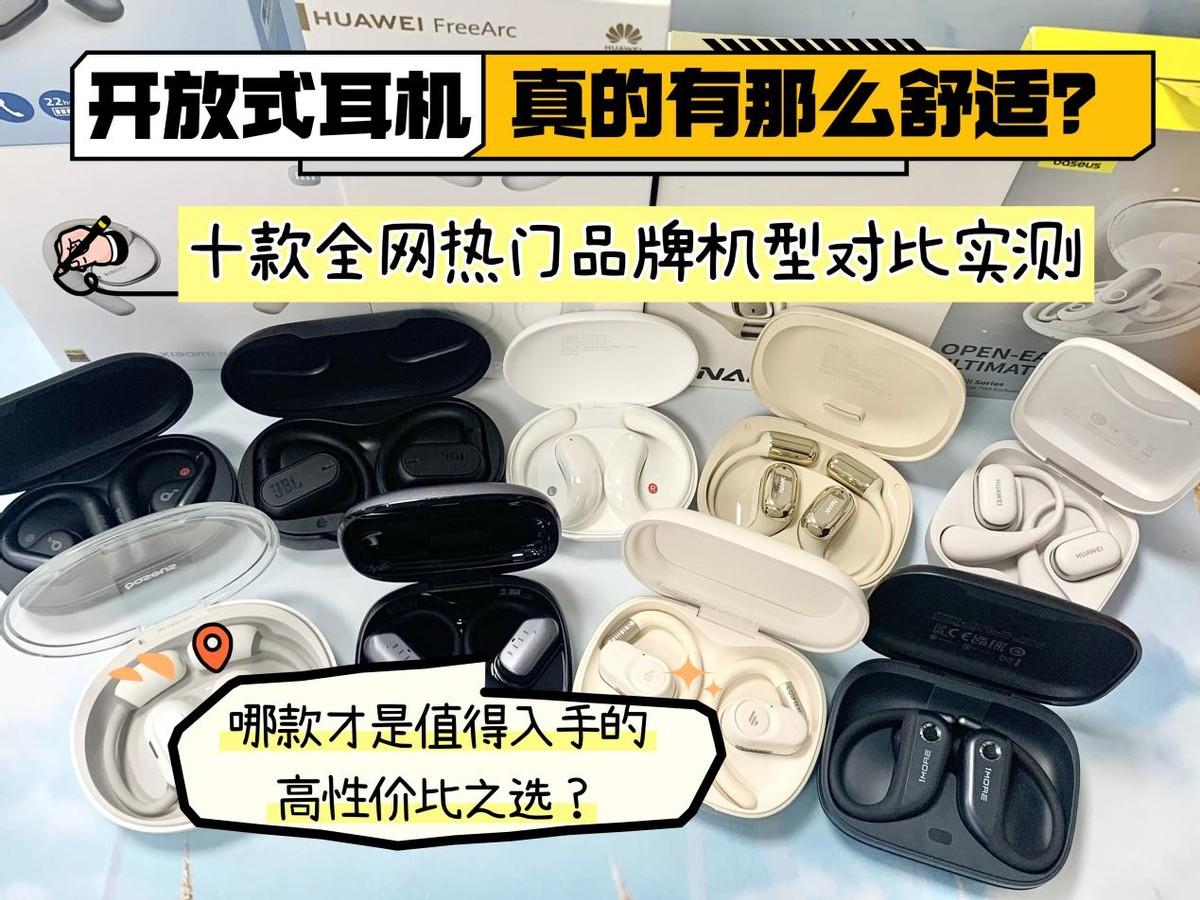 实测分享“十三水必赢的4大方法”分享用挂教程-第3张图片