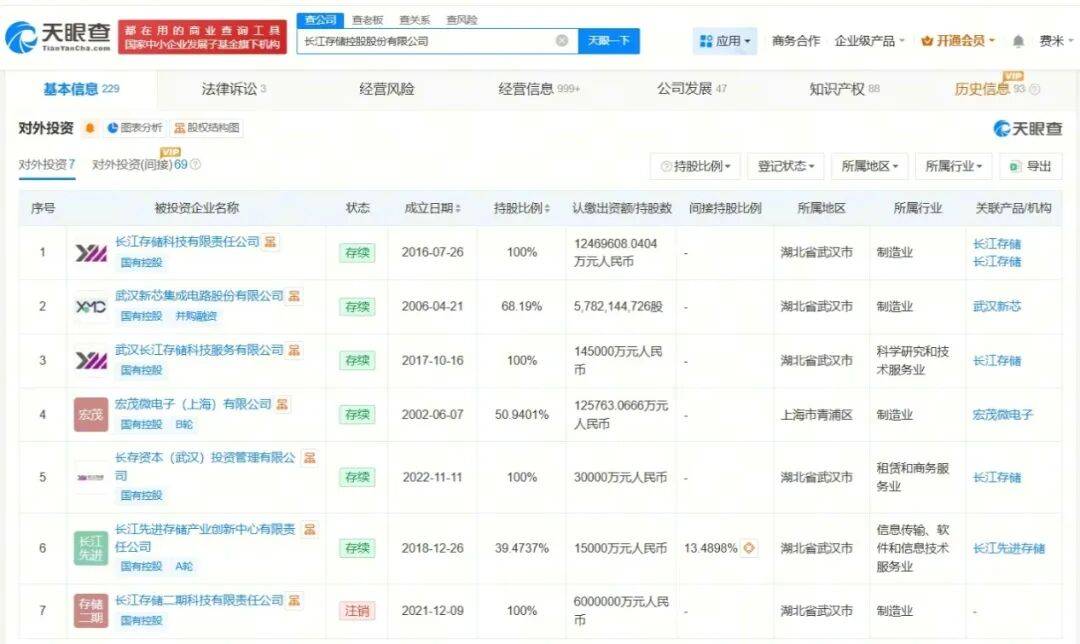 带你了解“HHpoker透视底牌软件	”太坑人了,真的有挂-第2张图片