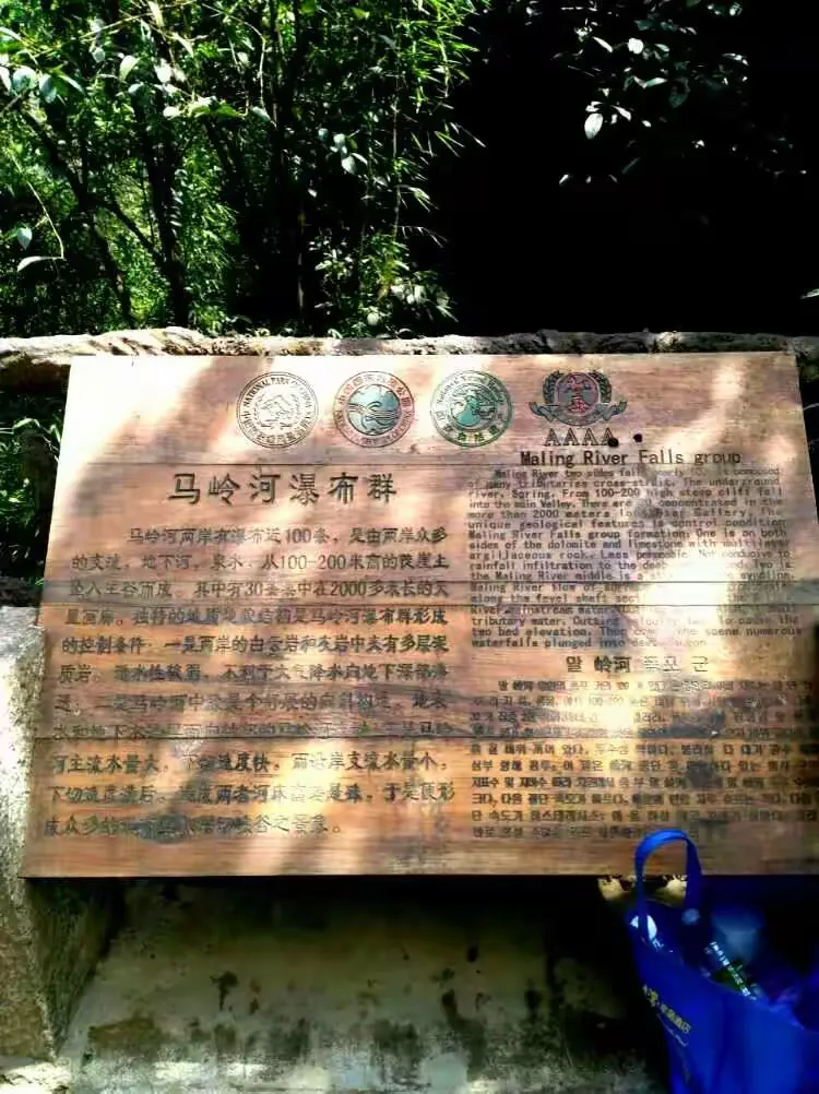 查到实测辅助“金州水鱼开挂器”其实是有挂-第2张图片