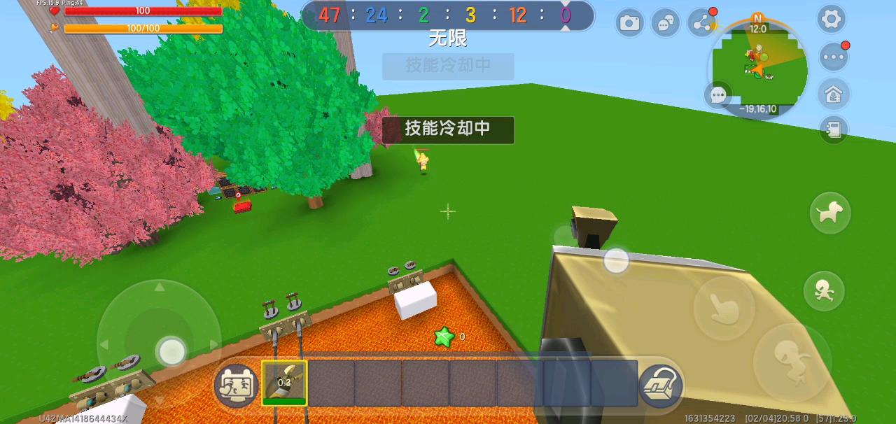 实测分享“微乐游戏房主给好牌”(真的有挂)-第3张图片