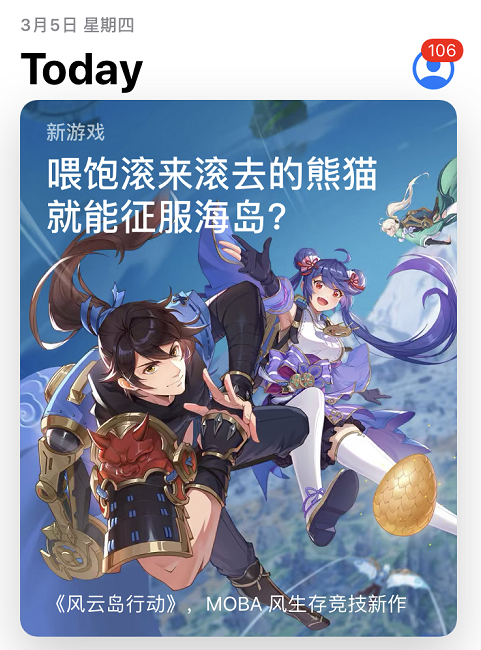 今日教程“wepoker软件透视挂	”分享装挂技巧步骤-第2张图片