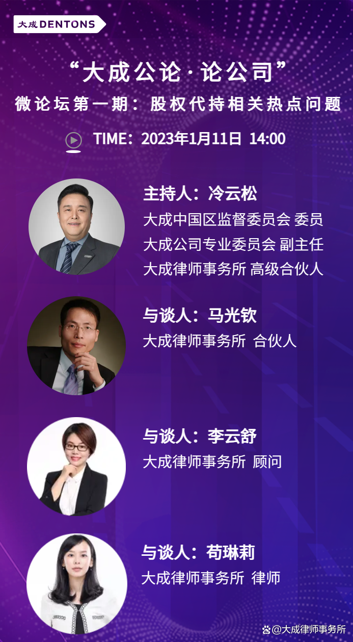 分享热点“陕西微乐三代如何拿好牌	”(确实是有挂)-第2张图片