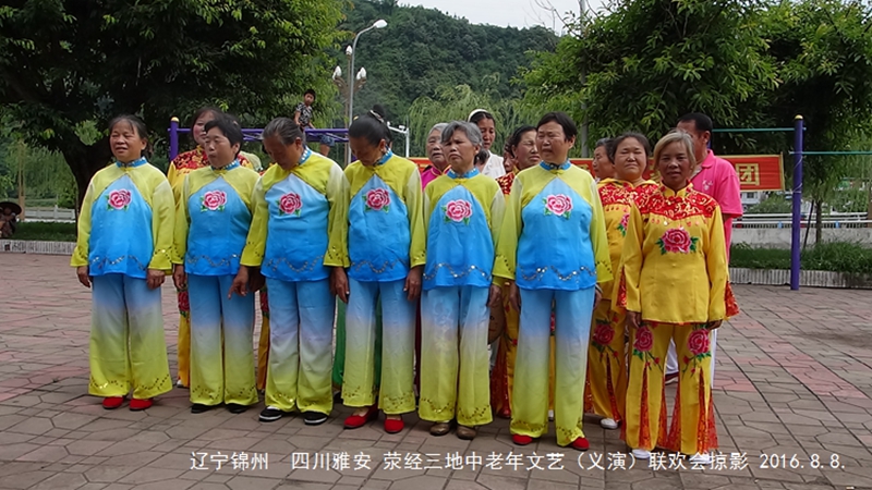 专业讨论“锦州麻将有挂吗”确实是有挂-第1张图片