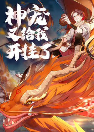 我来教大家“微乐广西麻将开挂神器”分享用挂教程-第2张图片