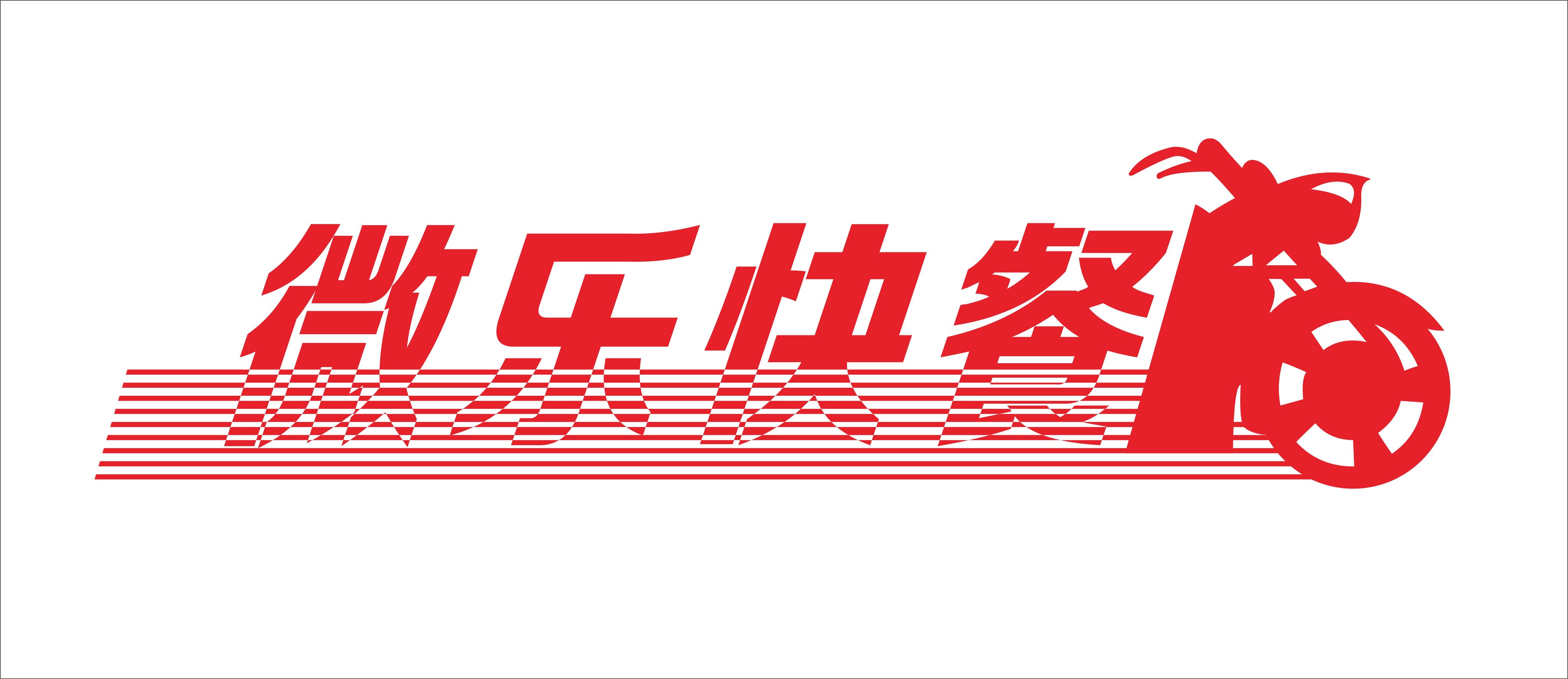 推荐一款“微乐卧龙辅助神器	”附开挂脚本详细步骤-第2张图片