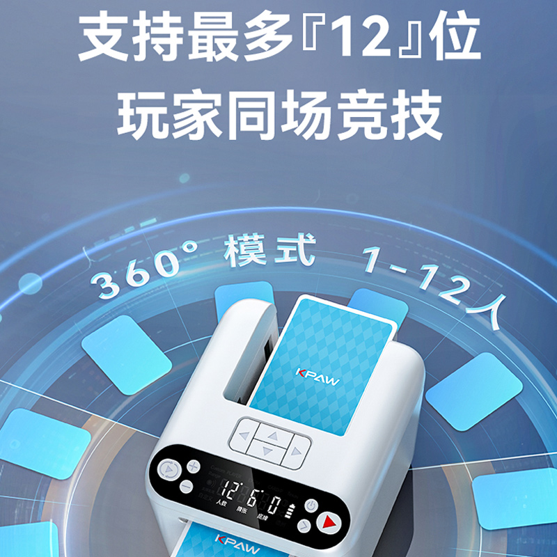介绍一款“自动发牌机能不能作弊	”分享装挂详细步骤-第2张图片
