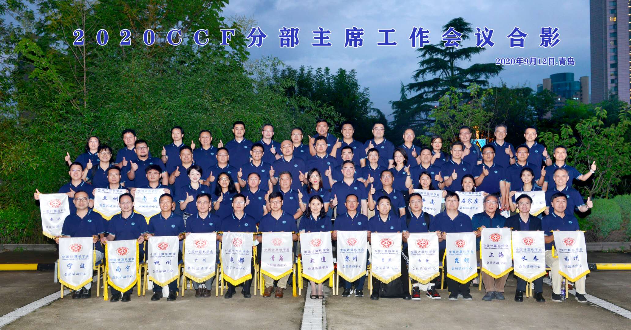 「日增超160例青岛疫情的未解之谜」〃听说青岛发生疫情是真的吗?-第1张图片