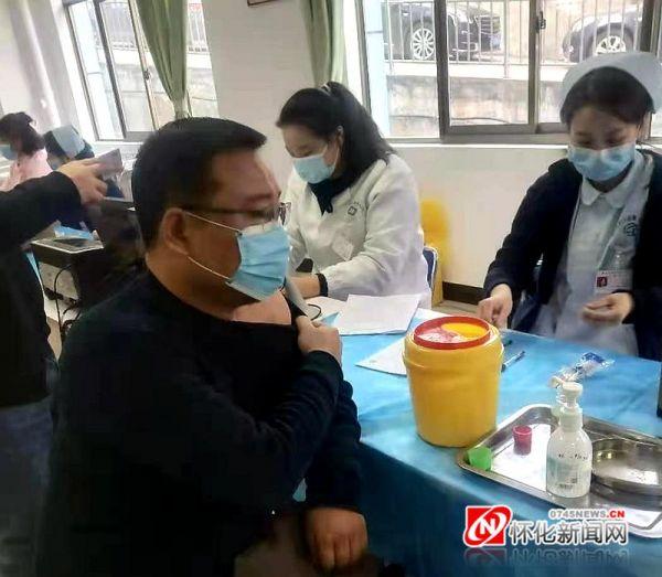 怀化市最新疫情〃怀化市最新疫情情况-第2张图片