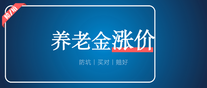 重磅揭秘“WePOKer辅助工具”太坑人了,真的有挂-第3张图片