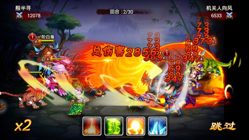 实测分享“浙江游戏大厅有挂吗？	”(必胜开挂神-第3张图片