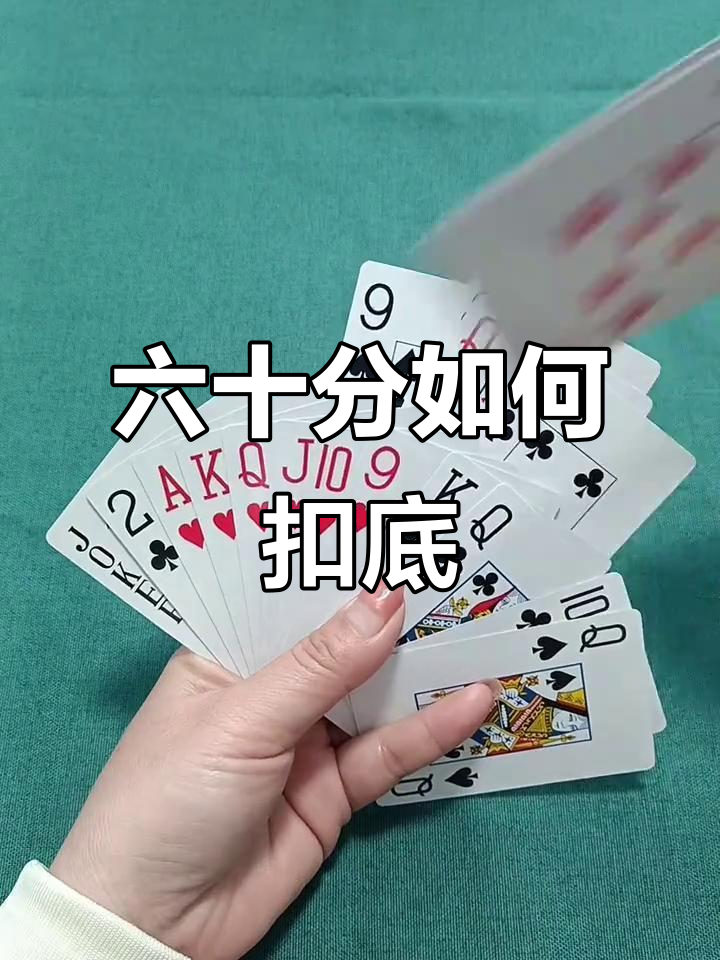 教程指点“微乐斗地主怎么提高胜率”真实开挂技巧分享-第3张图片