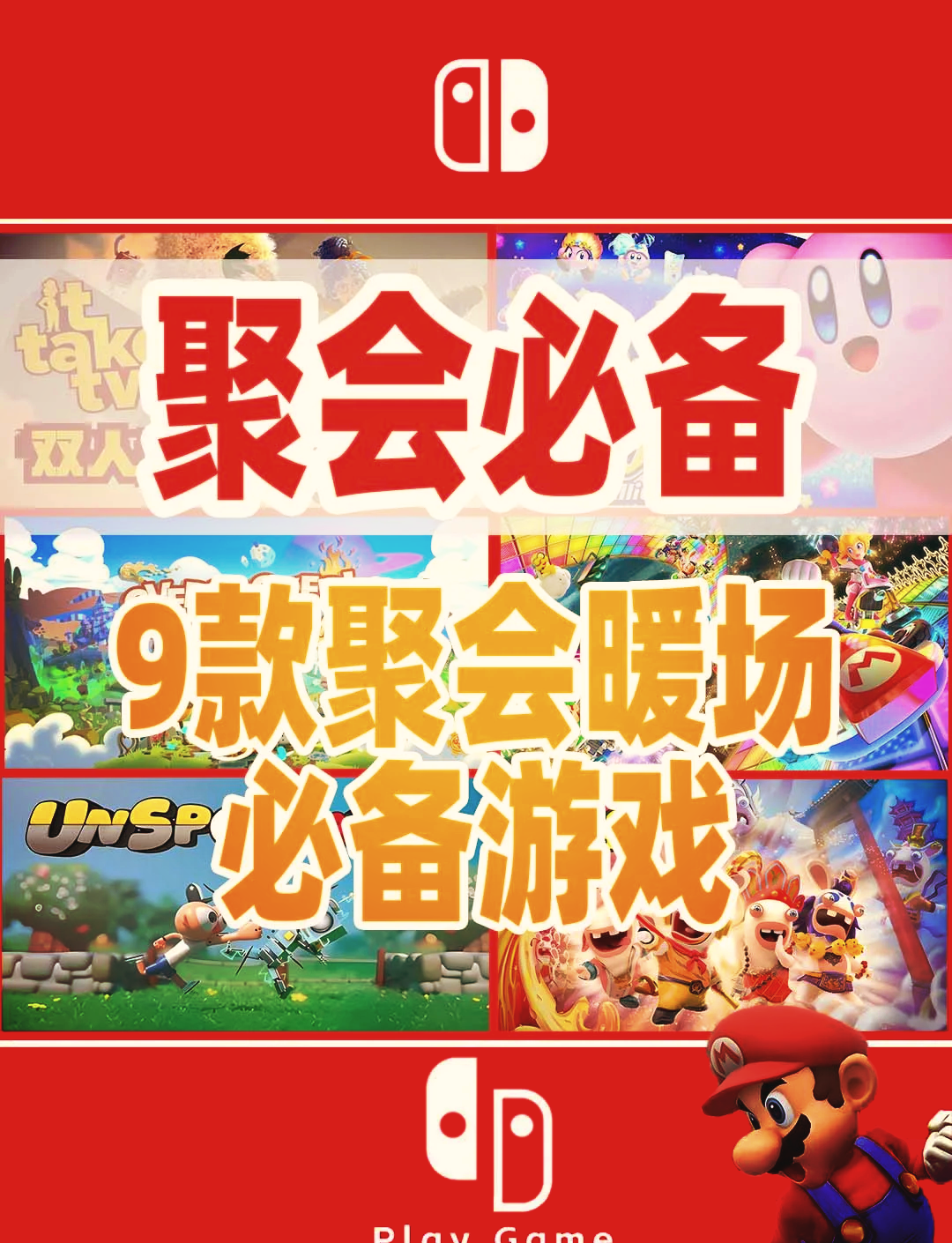 推荐必备“么么哒麻将开挂的方法”开挂详细教学-第2张图片