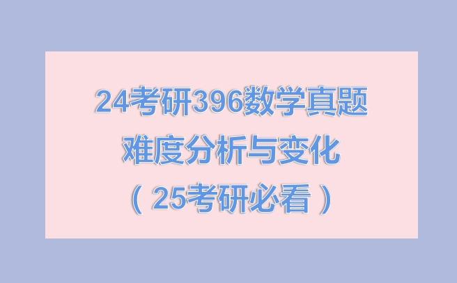 分析必看“微乐宁夏开挂器通用版”分享装挂详-第2张图片