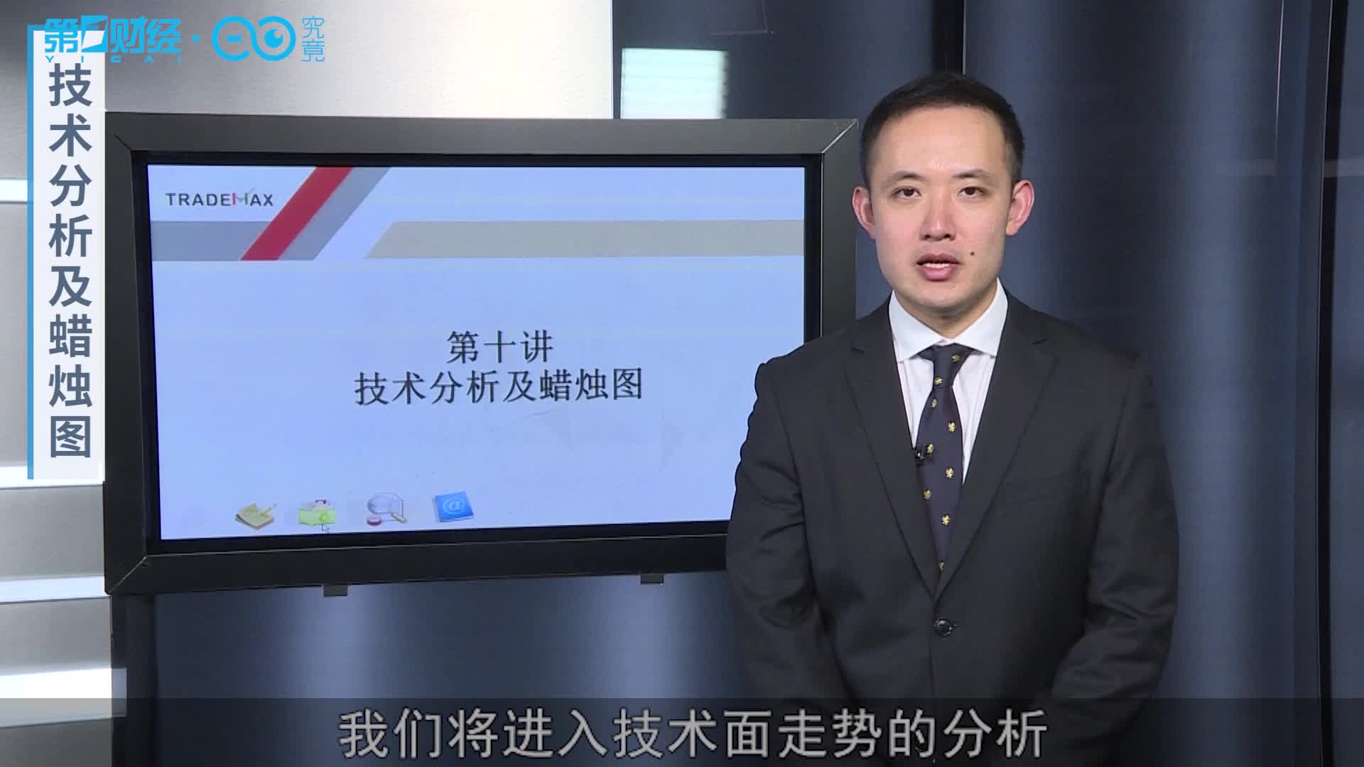 分析必看“微乐宁夏开挂器通用版”分享装挂详-第3张图片