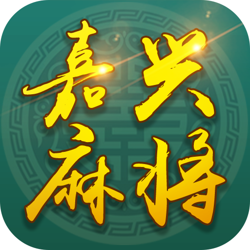 分享热点“边锋麻将有没有挂免费”真实开挂技巧分享-第2张图片