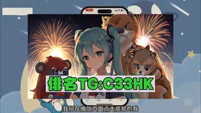 分享热点“微乐必赢辅助器免费安装	”附开挂脚本详细步-第2张图片