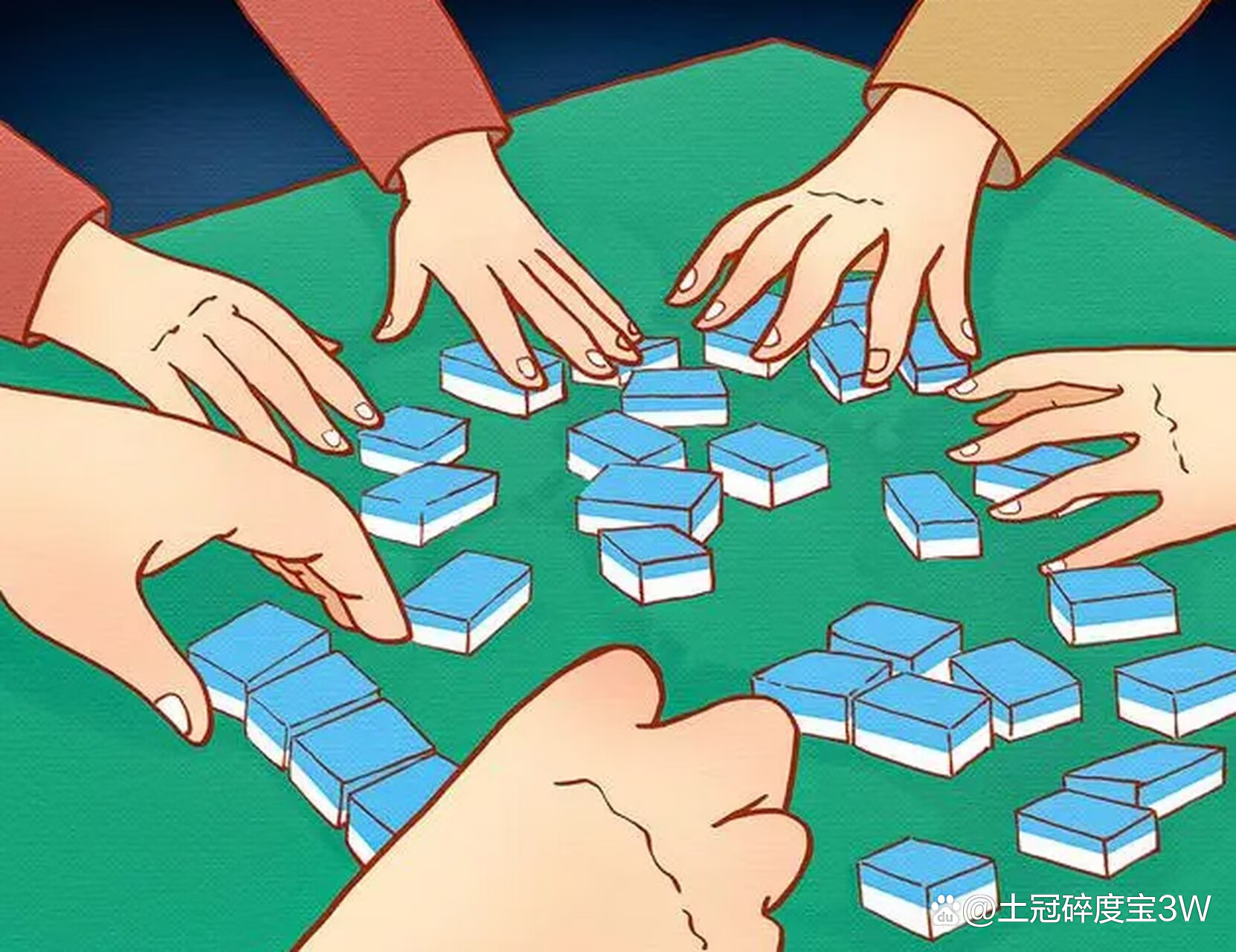 教程分享“微乐麻将能不能开挂”分享装挂步骤-第1张图片