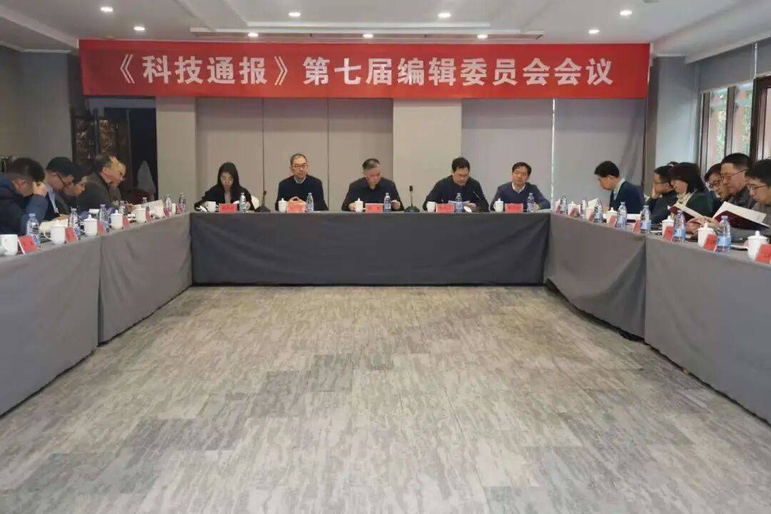 科技通报“微信泸州大贰辅助工具	”其实真的有挂-第2张图片