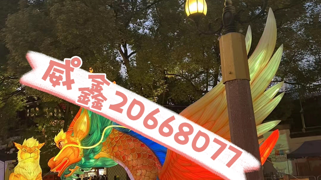 分享热点“会友山西麻将可以开挂吗”附开挂脚本详细步骤-第3张图片
