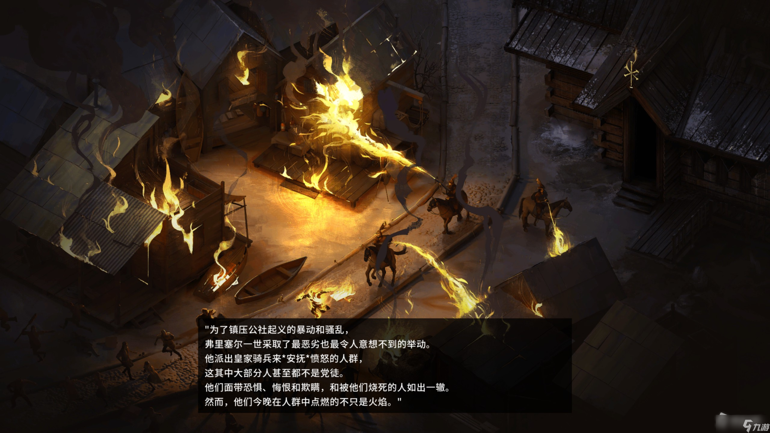 分享实测攻略“极乐大厅透视挂”(原来真的有挂)-第1张图片