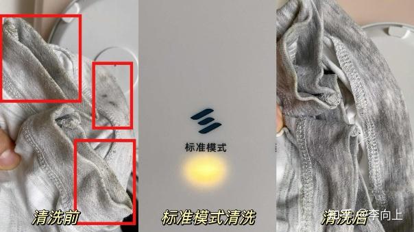 实测分享“新道游辅助器(免费)”分享装挂技巧步骤-第2张图片