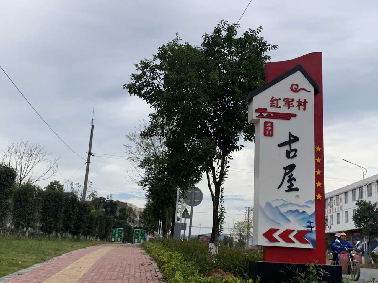 必看教程“福建开心泉州麻将免费挂”详细分享装挂步骤-第1张图片