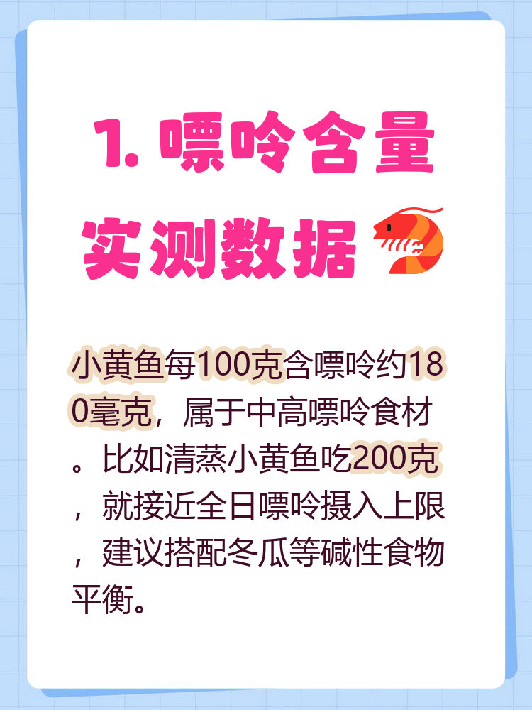 查到实测辅助“闲来陕西三代有挂吗	”开挂详细教学-第2张图片