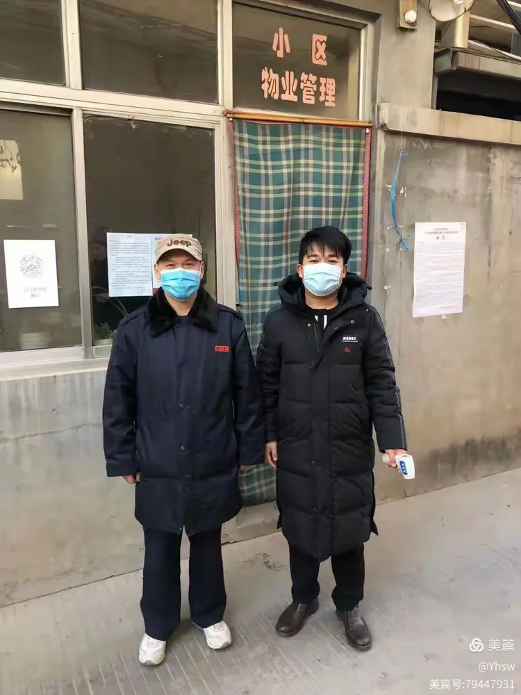 石家庄裕华区疫情最新消息︰(石家庄裕华区最新疫情名单)-第1张图片