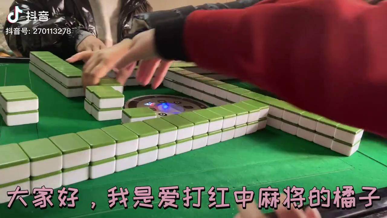 教程指点“爱来麻将有挂哪里有卖	”分享用挂教程-第2张图片