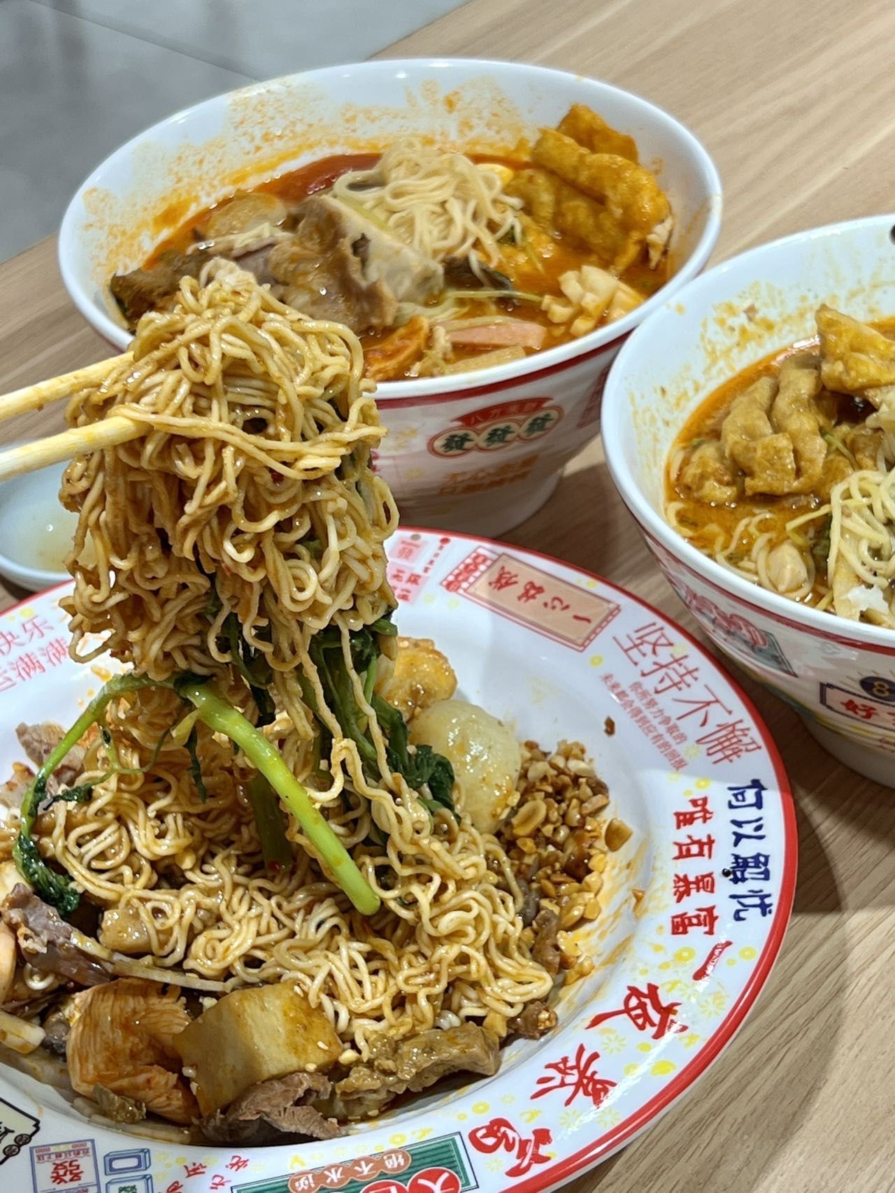 分享干货“老友赤峰麻将能开挂吗	”详细分享开挂步骤-第2张图片
