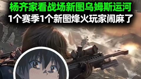 玩家必备“机麻作弊怎么检查出来”(必胜开挂神-第3张图片