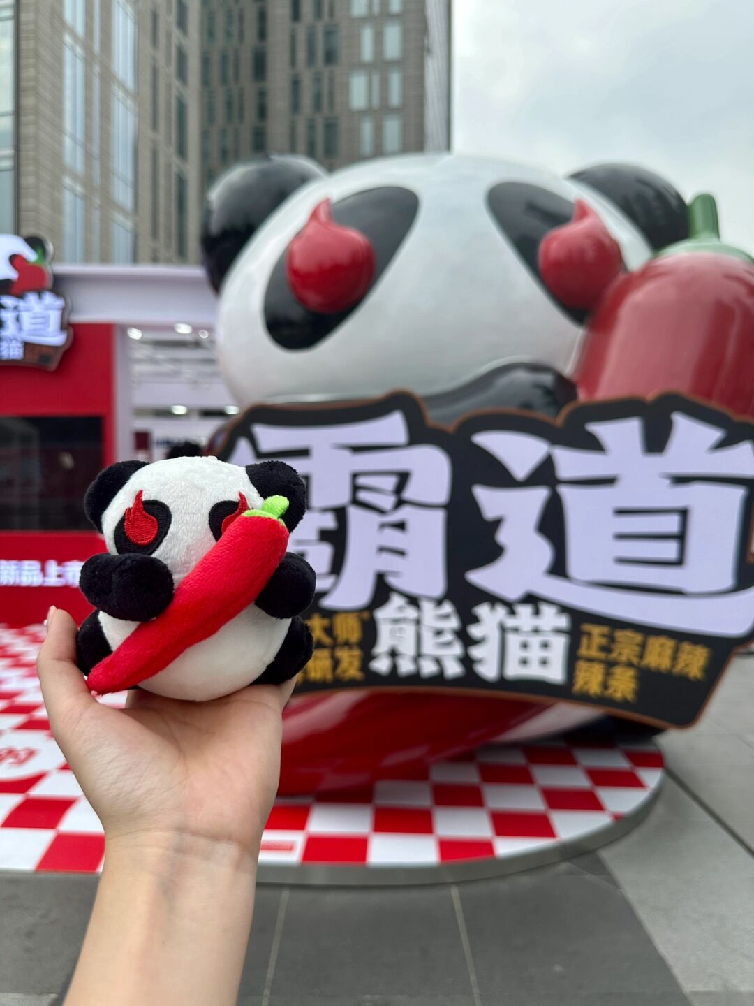 教程解析“熊猫麻将可以开挂吗”确实真的有挂-第2张图片