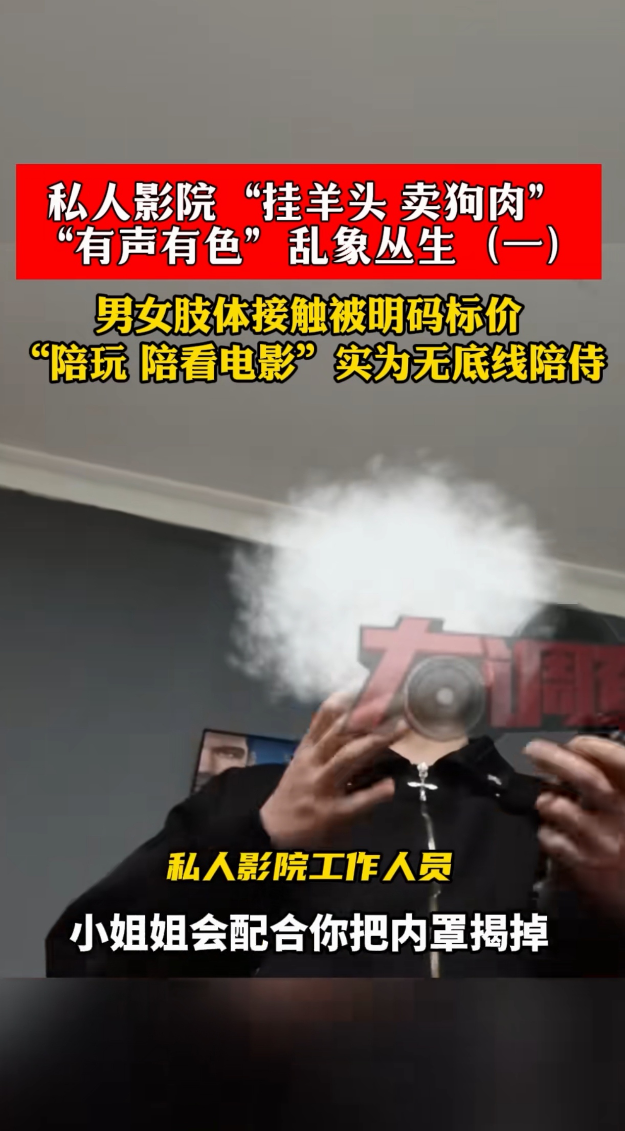 实测分享“卡丁娱乐辅助器试用版”(原来真的有挂)-第2张图片