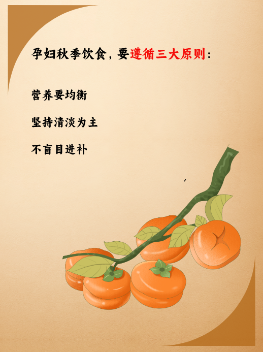 我来告诉你“wpk透视插件	”分享装挂技巧步骤-第3张图片
