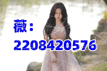 实测分享“跑胡子辅助器(免费)	”开挂详细教学-第3张图片