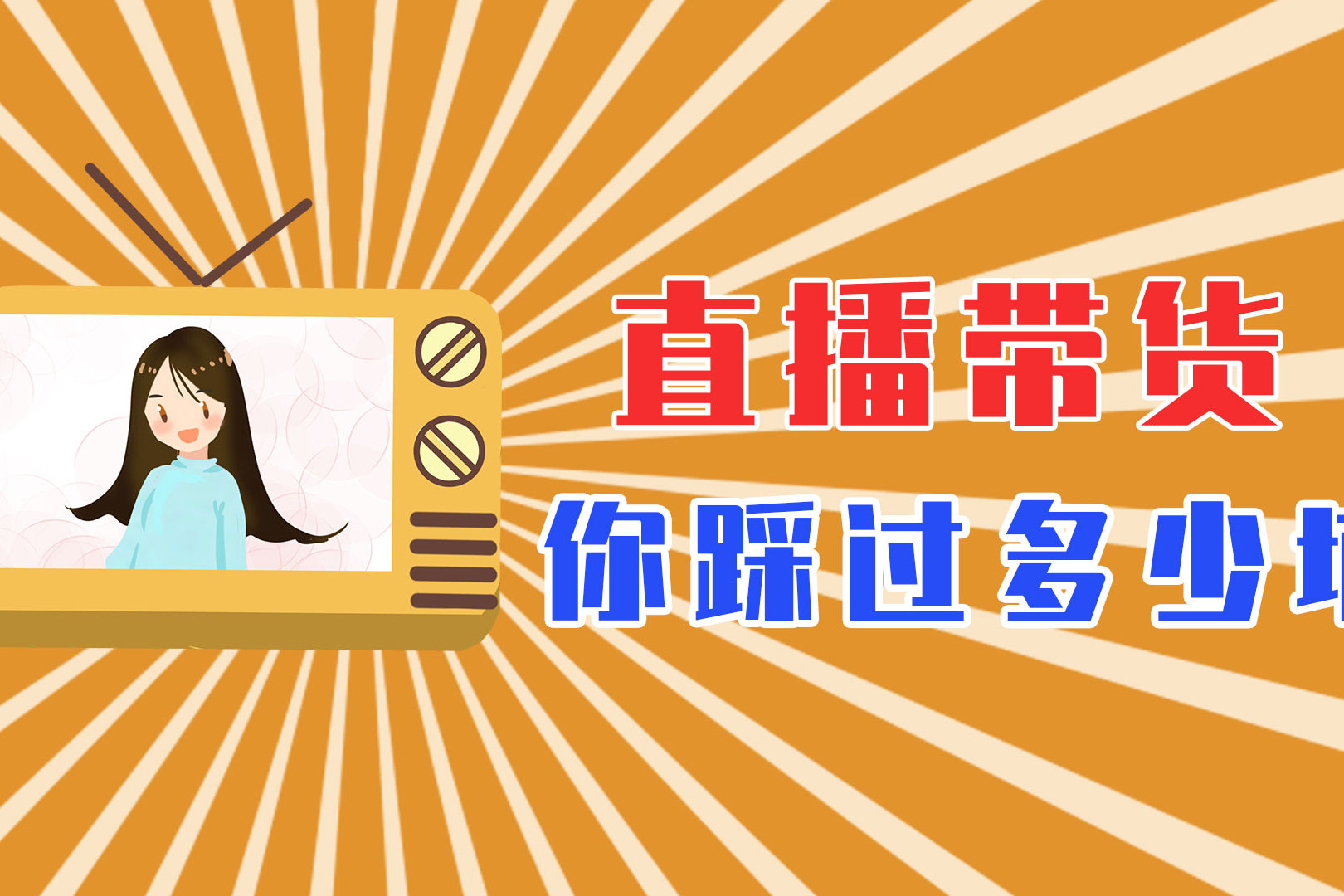 揭秘“WePoker透视挂安全吗”(其实是有挂)-第2张图片