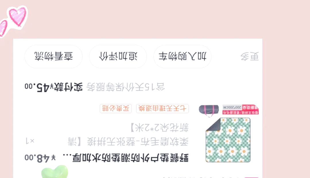 推荐必备“wepoker能不能透视辅助”了解开挂过程-第2张图片