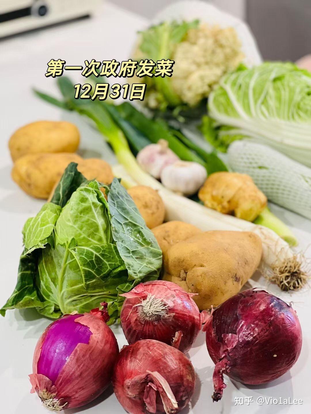 31省新增本土38例〃31省新增本土病例33+10-第2张图片