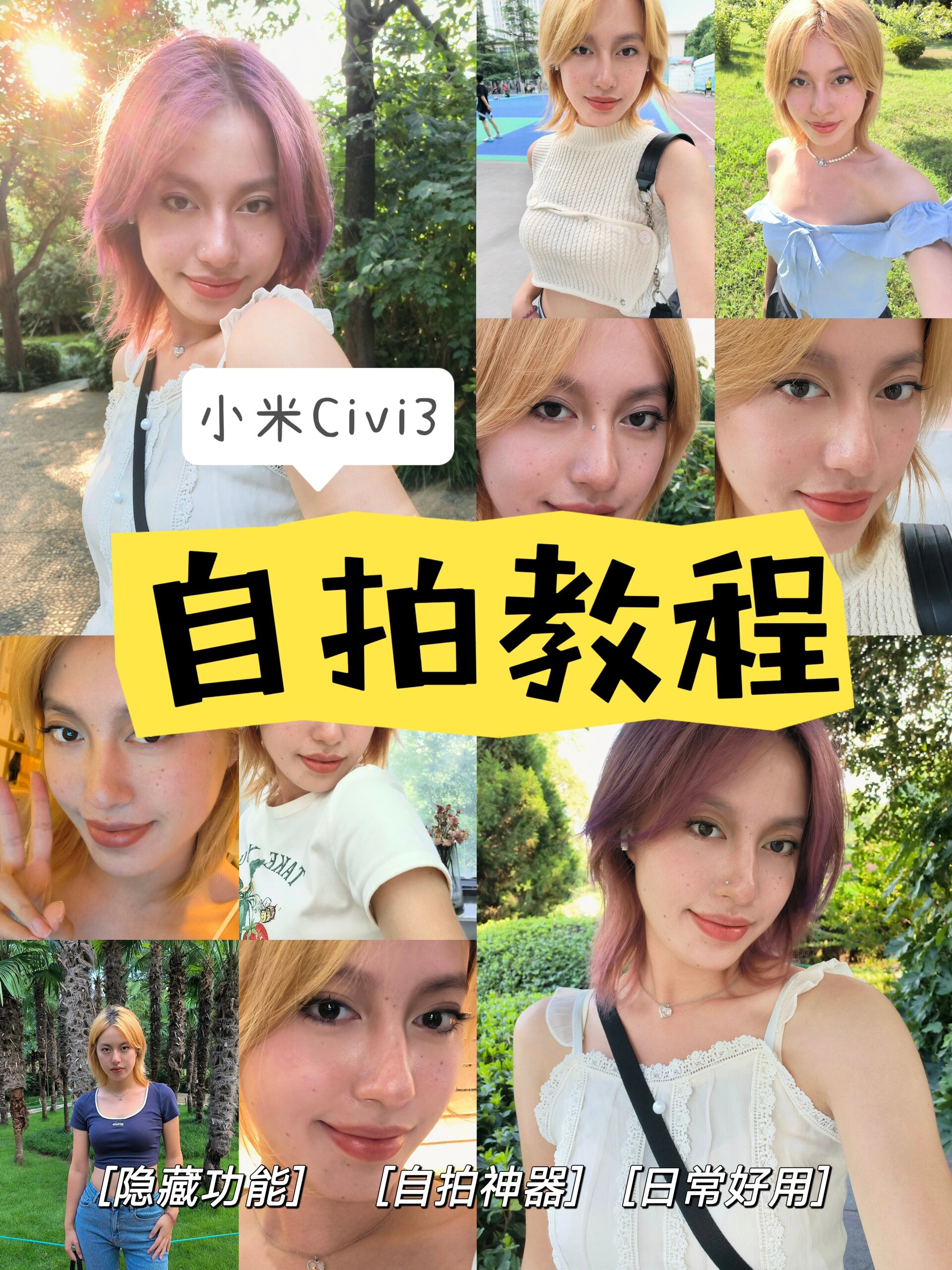 必看教程“2人微乐捉老麻子开挂教程	”分享装挂技巧步骤-第3张图片