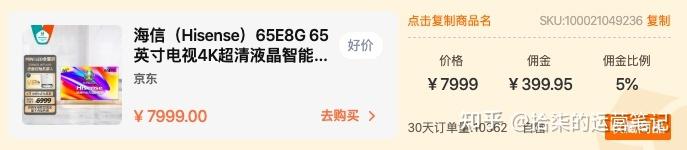 分享干货“wepoker透视挂真的假的”(真的有挂)-第2张图片