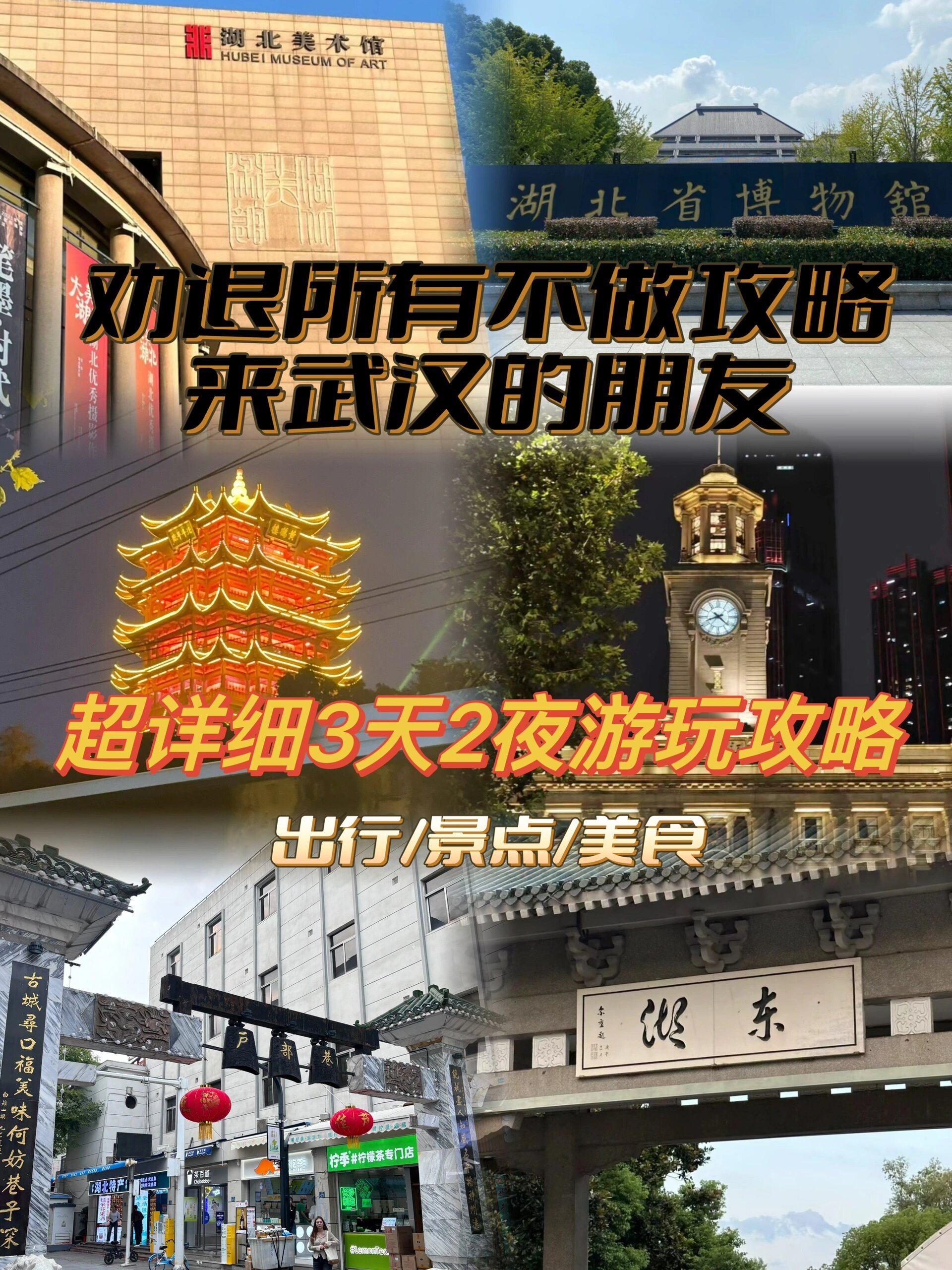 分享实测攻略“牌乐门辅助器(免费版)	”分享装挂技巧步骤-第2张图片