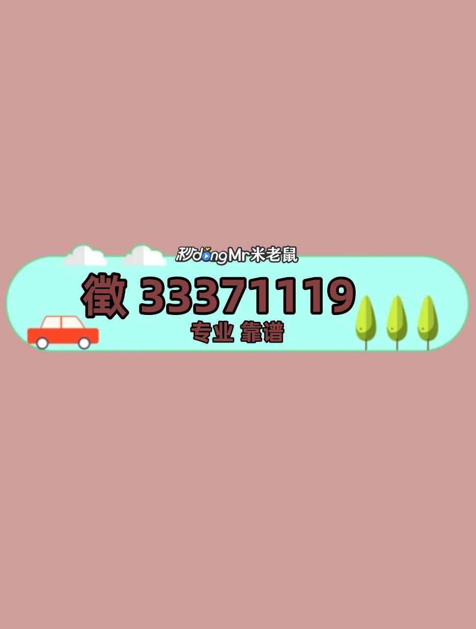 玩家综述“微信青龙大厅链接房卡透视	”(确实真的有挂)-第2张图片