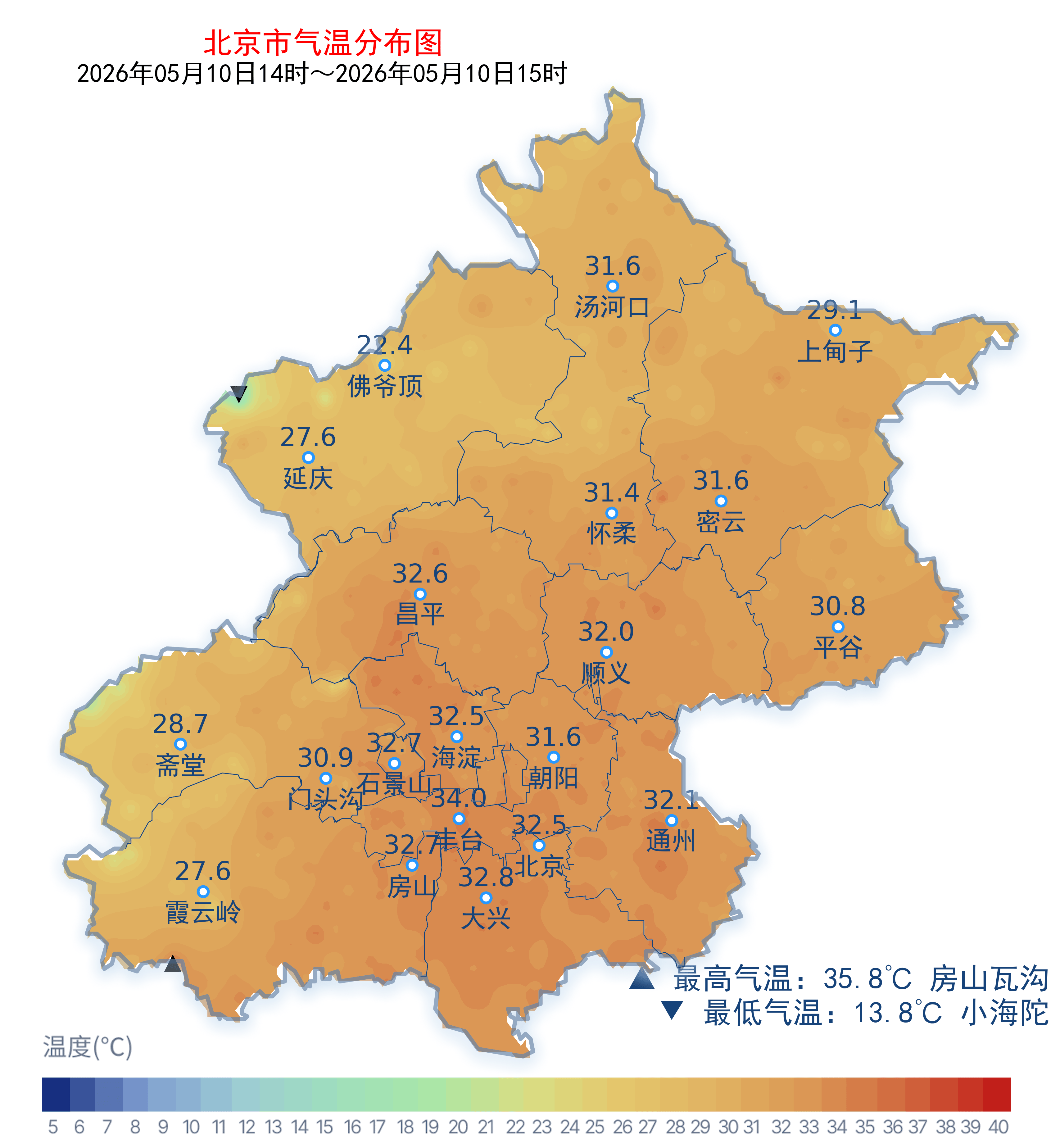 “疫情北京最新消息” 疫情最新信息北京？-第3张图片